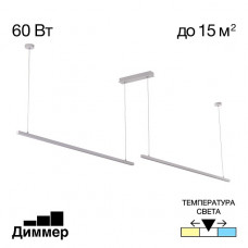 Потолочный светильник Citilux CL753352G Потолочный светильник Citilux CL753352G