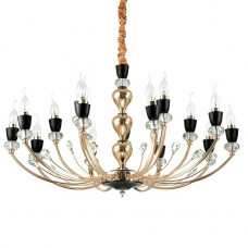 Подвесная люстра Ideal Lux Vanity SP15 206639 Подвесная люстра Ideal Lux Vanity SP15 206639