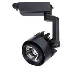 Трековый светодиодный светильник Arte Lamp Vigile A1620PL-1BK Трековый светодиодный светильник Arte Lamp Vigile A1620PL-1BK