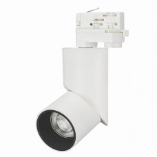 Трековый светодиодный светильник Arlight LGD-Twist-Track-4TR-R70-15W Warm3000 025462