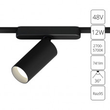 Трековый светодиодный светильник Arte Lamp Rapid A2958PL-1BK Трековый светодиодный светильник Arte Lamp Rapid A2958PL-1BK