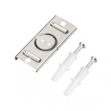 Держатель Arlight SL-STARLINE-5022 (ARL, Металл) 034271 Держатель Arlight SL-STARLINE-5022 (ARL, Металл) 034271