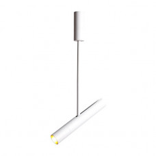 Подвесной светодиодный светильник Arte Lamp A2509PL-1WH Подвесной светодиодный светильник Arte Lamp A2509PL-1WH