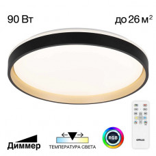 Потолочный светильник Citilux CL753511G Потолочный светильник Citilux CL753511G