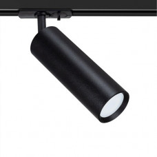 Трековый светильник Arte Lamp Beid A1515PL-1BK Трековый светильник Arte Lamp Beid A1515PL-1BK