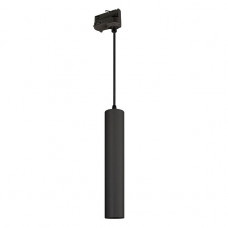 Трековый светильник Arlight LGD-PIPE-TRACK-HANG-4TR-R50-9W 037427 Трековый светильник Arlight LGD-PIPE-TRACK-HANG-4TR-R50-9W 037427