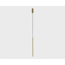 Подвесной светодиодный светильник Italline IT014-0205 gold Подвесной светодиодный светильник Italline IT014-0205 gold
