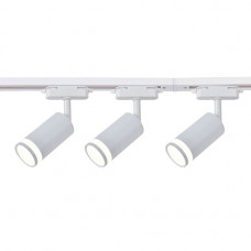 Трековый светильник Favourite Imago 4029-3U Трековый светильник Favourite Imago 4029-3U