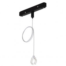 Адаптер Arte Lamp Loop A492306 Адаптер Arte Lamp Loop A492306