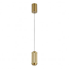 Подвесной светодиодный светильник Arte Lamp Omicron A1134SP-7PB Подвесной светодиодный светильник Arte Lamp Omicron A1134SP-7PB