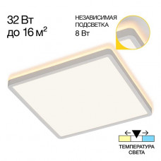 Потолочный светодиодный светильник Citilux Norma CL748K300 Потолочный светодиодный светильник Citilux Norma CL748K300