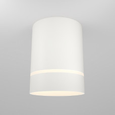 Потолочный светодиодный светильник Maytoni Technical Orlo C085CL-9W3K-W Потолочный светодиодный светильник Maytoni Technical Orlo C085CL-9W3K-W
