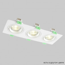 Встраиваемый светильник Crystal Lux CLT 002C3 WH V2 Встраиваемый светильник Crystal Lux CLT 002C3 WH V2