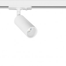 Трековый светильник Arte Lamp NET MINI A6451PL-1WH Трековый светильник Arte Lamp NET MINI A6451PL-1WH