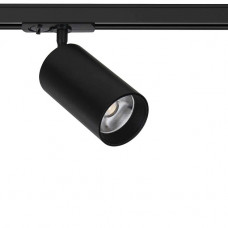Трековый светильник Arte Lamp AERO A1337PL-1BK Трековый светильник Arte Lamp AERO A1337PL-1BK