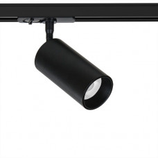 Трековый светильник Arte Lamp AERO A1346PL-1BK Трековый светильник Arte Lamp AERO A1346PL-1BK