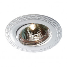 Встраиваемый светильник Novotech Coil 369620 Встраиваемый светильник Novotech Coil 369620