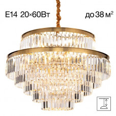 Подвесная люстра Citilux Ricky CL314273 Подвесная люстра Citilux Ricky CL314273