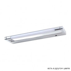 Подсветка для картин Crystal Lux CLT 127W400 CH Подсветка для картин Crystal Lux CLT 127W400 CH