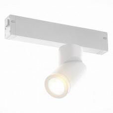 Трековый светильник ST Luce Skyline 220 ST506.502.01 Трековый светильник ST Luce Skyline 220 ST506.502.01