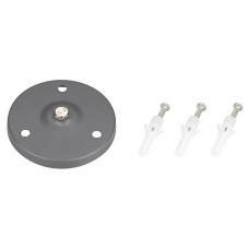 Основание для светильника Arlight ALT-Base-R75 024890 Основание для светильника Arlight ALT-Base-R75 024890