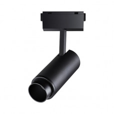 Трековый светодиодный светильник Novotech Kit 358528 Трековый светодиодный светильник Novotech Kit 358528