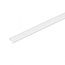Крышка Arlight Mag-Vibe-Cover-257-2000 044503 Крышка Arlight Mag-Vibe-Cover-257-2000 044503