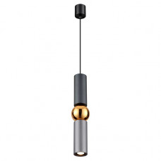 Подвесной светодиодный светильник Odeon Light Sakra 4071/5L Подвесной светодиодный светильник Odeon Light Sakra 4071/5L