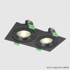 Встраиваемый светильник Crystal Lux CLT 002C2 BL V2 Встраиваемый светильник Crystal Lux CLT 002C2 BL V2