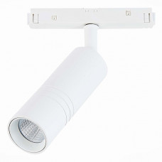 Трековый светодиодный светильник ST Luce Lemmi ST365.546.12