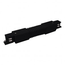 Коннектор гибкий Elektrostandard TRC-1-3-FLEX-BK 4690389112409 Коннектор гибкий Elektrostandard TRC-1-3-FLEX-BK 4690389112409