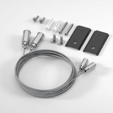 Набор для подвеса Elektrostandard Slim Magnetic 85164/00 a066680 Набор для подвеса Elektrostandard Slim Magnetic 85164/00 a066680