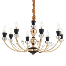 Подвесная люстра Ideal Lux Vanity SP8 206622 Подвесная люстра Ideal Lux Vanity SP8 206622