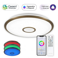Потолочный светодиодный светильник Citilux Старлайт Смарт CL703A83G Потолочный светодиодный светильник Citilux Старлайт Смарт CL703A83G