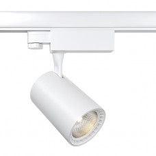Трековый светильник Maytoni Technical Vuoro TR029-3-26W3K-S-W Трековый светильник Maytoni Technical Vuoro TR029-3-26W3K-S-W