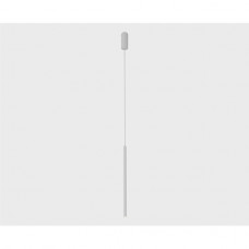 Подвесной светодиодный светильник Italline IT014-0205 white Подвесной светодиодный светильник Italline IT014-0205 white