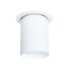 Встраиваемый светильник Arte Lamp Situla A3731PL-1WH Встраиваемый светильник Arte Lamp Situla A3731PL-1WH