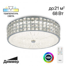 Потолочный светодиодный светильник Citilux Портал CL32415G1 Потолочный светодиодный светильник Citilux Портал CL32415G1