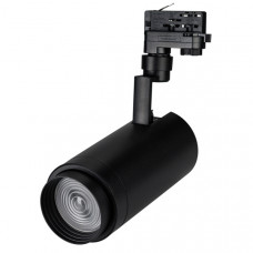 Трековый светодиодный светильник Arlight LGD-Zeus-4TR-R100-30W Day SP5000-Veg 032454 Трековый светодиодный светильник Arlight LGD-Zeus-4TR-R100-30W Day SP5000-Veg 032454