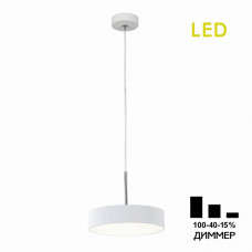 Подвесной светильник Citilux Tao CL712S180N Подвесной светильник Citilux Tao CL712S180N