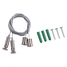 Подвесной комплект с тросом 2м Novotech Kit 135028 Подвесной комплект с тросом 2м Novotech Kit 135028
