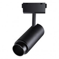 Трековый светодиодный светильник Novotech Kit 358529 Трековый светодиодный светильник Novotech Kit 358529