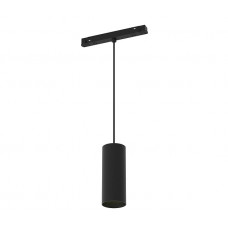 Трековый подвесной светодиодный светильник Maytoni Technica Focus Led TR041-4-12W3K-M-DS-B Трековый подвесной светодиодный светильник Maytoni Technica Focus Led TR041-4-12W3K-M-DS-B