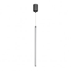 Подвесной светодиодный светильник Arlight SP-Umbra-Hang-V-L600-10W Warm3000 036948(1) Подвесной светодиодный светильник Arlight SP-Umbra-Hang-V-L600-10W Warm3000 036948(1)