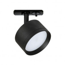 Трековый светильник Arte Lamp Intercrus A5547PL-1BK Трековый светильник Arte Lamp Intercrus A5547PL-1BK