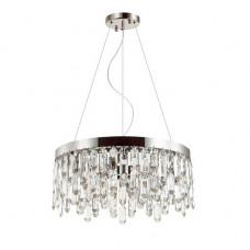 Подвесной светильникOdeon Light Dakisa 4985/6 Подвесной светильникOdeon Light Dakisa 4985/6