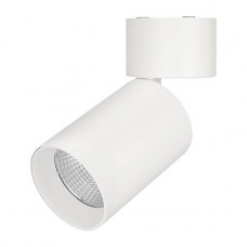 Потолочный светодиодный светильник Arlight SP-Polo-Surface-Flap-R85-15W Warm3000 027552 Потолочный светодиодный светильник Arlight SP-Polo-Surface-Flap-R85-15W Warm3000 027552