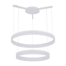 Подвесной светодиодный светильник Arte Lamp A2504SP-2WH