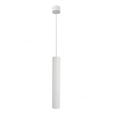 Точечный подвесной светильник Arte Lamp RIDGET A1526SP-1WH Точечный подвесной светильник Arte Lamp RIDGET A1526SP-1WH