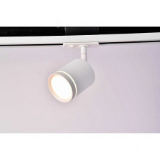 Трековый светильник Maytoni Technical Orlo TR085-1-5W3K-W Трековый светильник Maytoni Technical Orlo TR085-1-5W3K-W